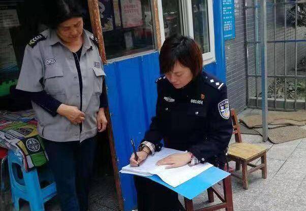 图片加载失败